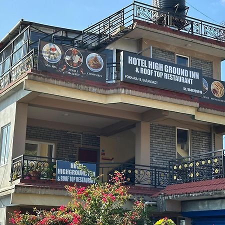 Hotel High Ground Inn Sarangkot Pokhara Zewnętrze zdjęcie
